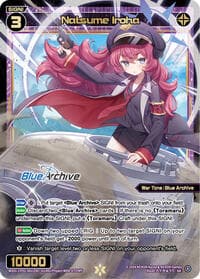 Natsume Iroha
