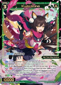 Kuda Izuna