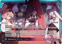 Gehenna Prefect Team (LRP)