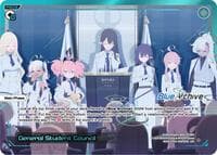 General Student Council (LRP)