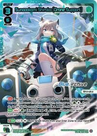 Sunaookami Shiroko [Drone Support] (LRP)