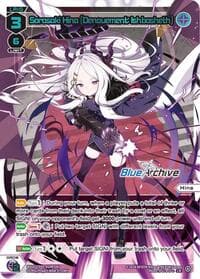 Sorasaki Hina [Denouement: Ishbosheth] (LR)