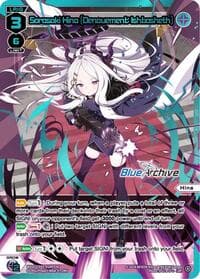 Sorasaki Hina [Denouement: Ishbosheth] (LRP)