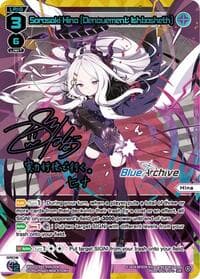 Sorasaki Hina [Denouement: Ishbosheth] (UR)