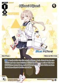 Ajitani Hifumi (Parallel)