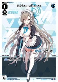 Ichinose Asuna (Parallel)