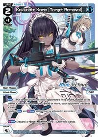 Kakudate Karin [Target Removal] (Parallel)