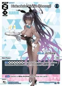 Kakudate Karin (Bunny) (Parallel)