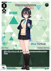 Okusora Ayane (Parallel)