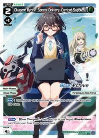 Okusora Ayane [Special Delivery: Combat Supplies] (Parallel)