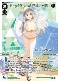Izayoi Nonomi (Swimsuit) (Parallel)