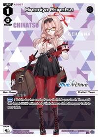 Hinomiya Chinatsu (Parallel)