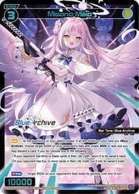 Misono Mika (SRP)