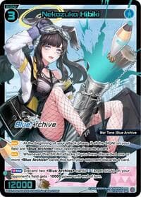 Nekozuka Hibiki (SRP)