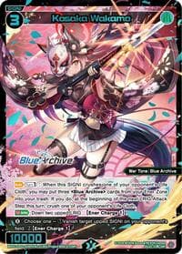 Kosaka Wakamo (SRP)