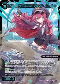 Natsume Iroha (SRP)