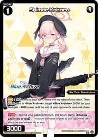Shimoe Koharu (Parallel)