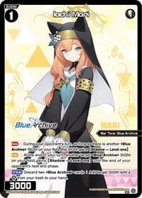 Iochi Mari (Parallel)