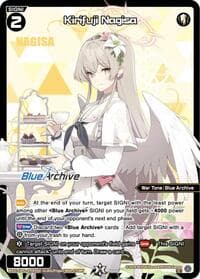 Kirifuji Nagisa (Parallel)