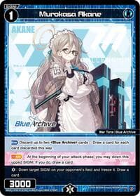 Murokasa Akane