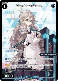 Murokasa Akane (Parallel)