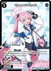 Kurosaki Koyuki (Parallel)