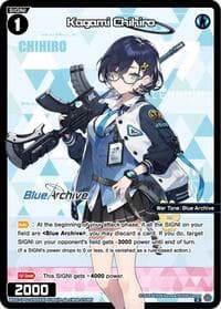 Kagami Chihiro (Parallel)