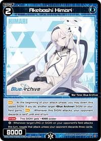 Akeboshi Himari