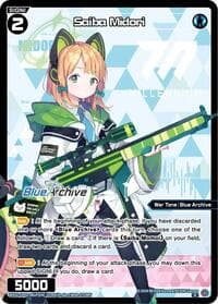 Saiba Midori (Parallel)