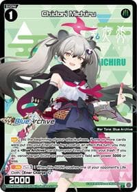 Chidori Michiru (Parallel)