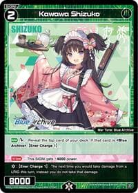 Kawawa Shizuko