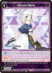 Himuro Sena