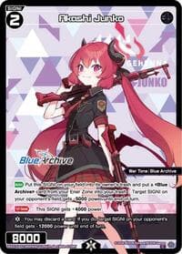 Akashi Junko (Parallel)