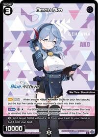 Amau Ako (Parallel)