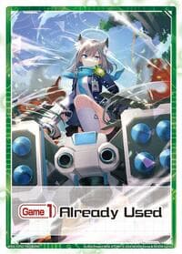 {1/Game} Already Used