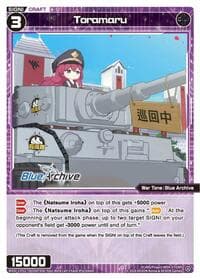 Toramaru (Parallel)