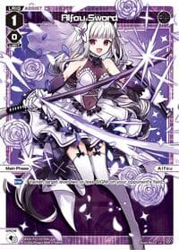 Alfou Sword