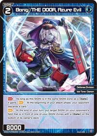 Bang//THE DOOR, Azure Evil