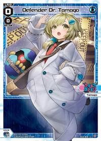 Defender Dr. Tamago