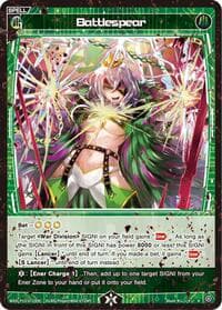 Battlespear