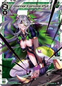 Warrior Carnival #S#