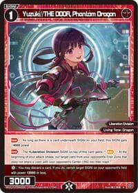 Yuzuki//THE DOOR, Phantom Dragon