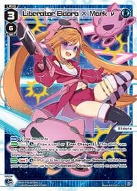 Liberator Eldora X Mark v