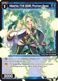 Midoriko//THE DOOR, Phantom Beast