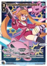 Liberator Eldora X Mark v (LR)