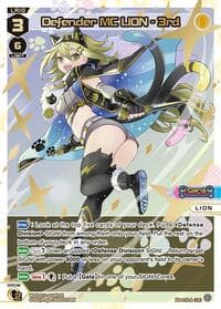 Defender MC LION - 3rd (LR)