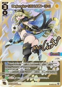 Defender MC LION - 3rd (LRP)