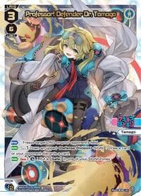Professor! Defender Dr. Tamago (LR)