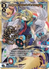 Professor! Defender Dr. Tamago (LRP)