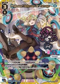 Professor! Defender Dr. Tamago (UR)